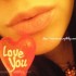 ♥♥{Joyeuse St Valentin Résultat concours