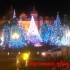 ★{bonnes fêtes de noël à tous}★★