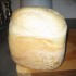 PAIN MAISON