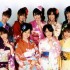 Le groupe préféré de Kawaii
