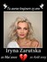 A la douce mémoire d'Iryna Zarutska