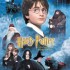 Harry Potter à l'école des s