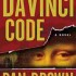 Da Vinci Code - Dan Brown