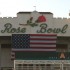 STADE CULTE A PASADENA