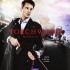 Torchwood : trailer français pour "Le jo