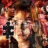 Préquel et Trailer pour "The Name of the