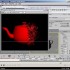 Tutoriel 3DS Max  Introduction