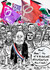Le mouvement lycéen ...