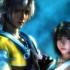 Yuna et Tidus <3<3<3