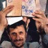 Ahmadinejad : un passé… jui