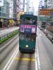 tram Hongcongolais