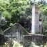 Le Domaine de la Pagerie