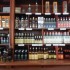 Distillerie Saint-James: Musé