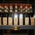 Distillerie Saint-James: Maiso