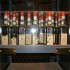 Distillerie Saint-James: Maiso
