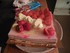 Le fraisier n°1