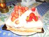 Le fraisier n°1