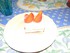 Le fraisier n°1