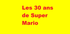 Info sorties vidéos des Figur