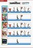 Les amiibo
