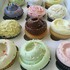 Les cupcakes New-Yorkais