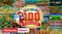 Mario Party The Top 100
