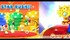 Mario Party Star Rush (3DS)