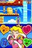 Super Princesse Peach