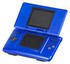 La Nintendo DS a 15 ans