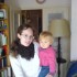 ma soeur et sa fille