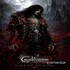 Castelvania Lords Of Shadow