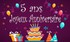 NOTRE BLOG FÊTE SES 5 ANS D'E