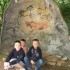 cardoland
