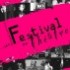 Bienvenue au XVIIIème Festival de Théâtr