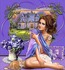 pour vous mesamis et amies dif