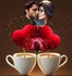 pour vous amis et amies bisous