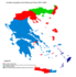 Vive la Grèce ! (2)