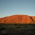 The uluru