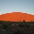 The uluru