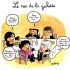 Invitation gratuite à la GALE