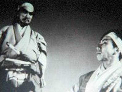 Geido Ichidai Otoko [1941]