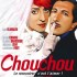 Chouchou