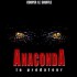 Anaconda, le prédateur