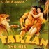 Tarzan et sa compagne