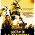 Lost in la Mancha