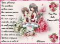 KDO pour Choupetta123 :  Fleur
