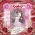 KDO Pour  Les Mamans 