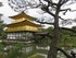 Kyoto, deuxième capitale hist
