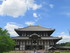 Nara, première capitale nipon