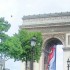 UN TRES BEAU MONUMENT DE PARIS